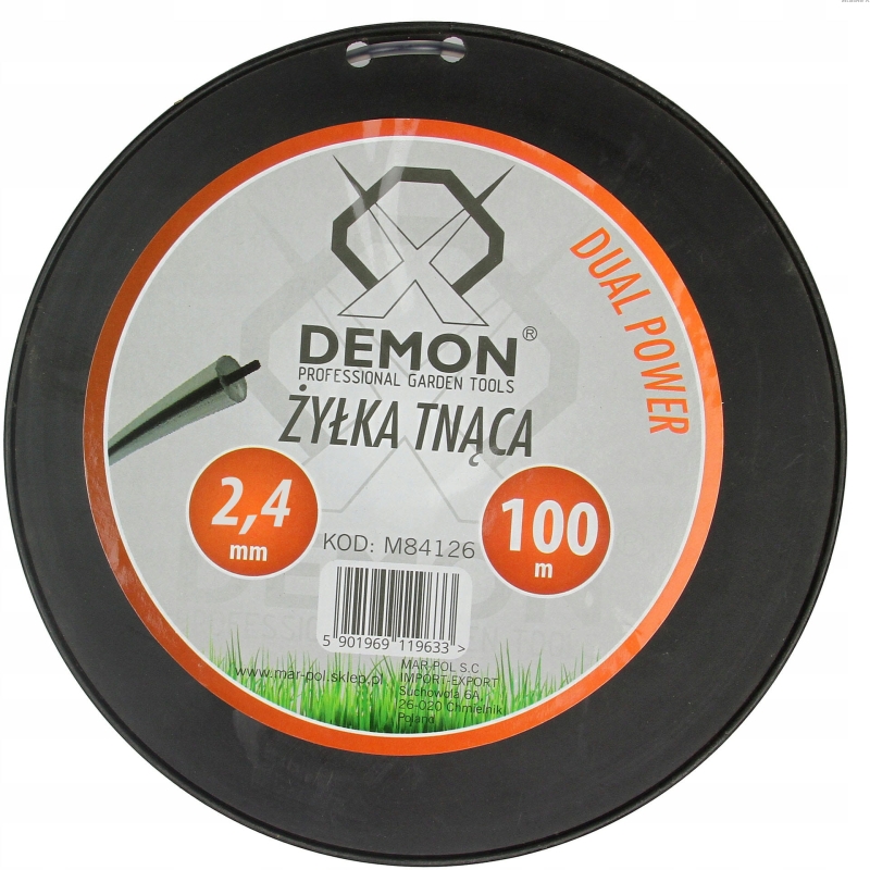 zylka-2-4mm-100m-okragla-zbrojona (2).jpg
